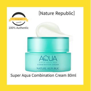 [Nature Republic] Super Aqua ครีมบํารุงผิวหน้า 80 มล.