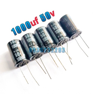 Capacitor Electrolyte คาปาซิเตอร์ 1000UF 50V ตัวเก็บประจุ อิเล็กโทรไลต