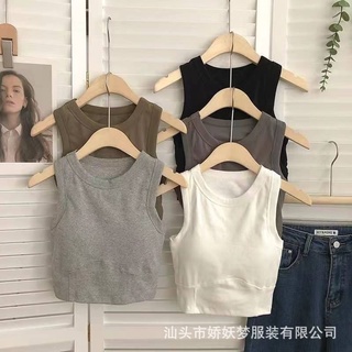 พร้อมส่ง🌟เสื้อครอบแขนกุด มีฟองน้ำในตัว