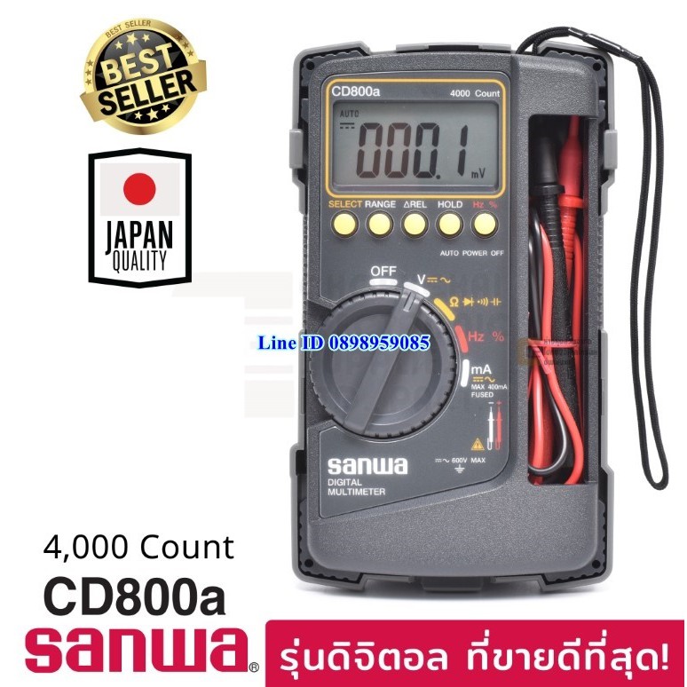 ส่งฟรี Sanwa ดิจิตอล มัลติมิเตอร์ รุ่น CD800a เครื่องวัดแรงดันและกระแสไฟฟ้า เครื่องวัดไฟ AC DC Digital sanwa0003