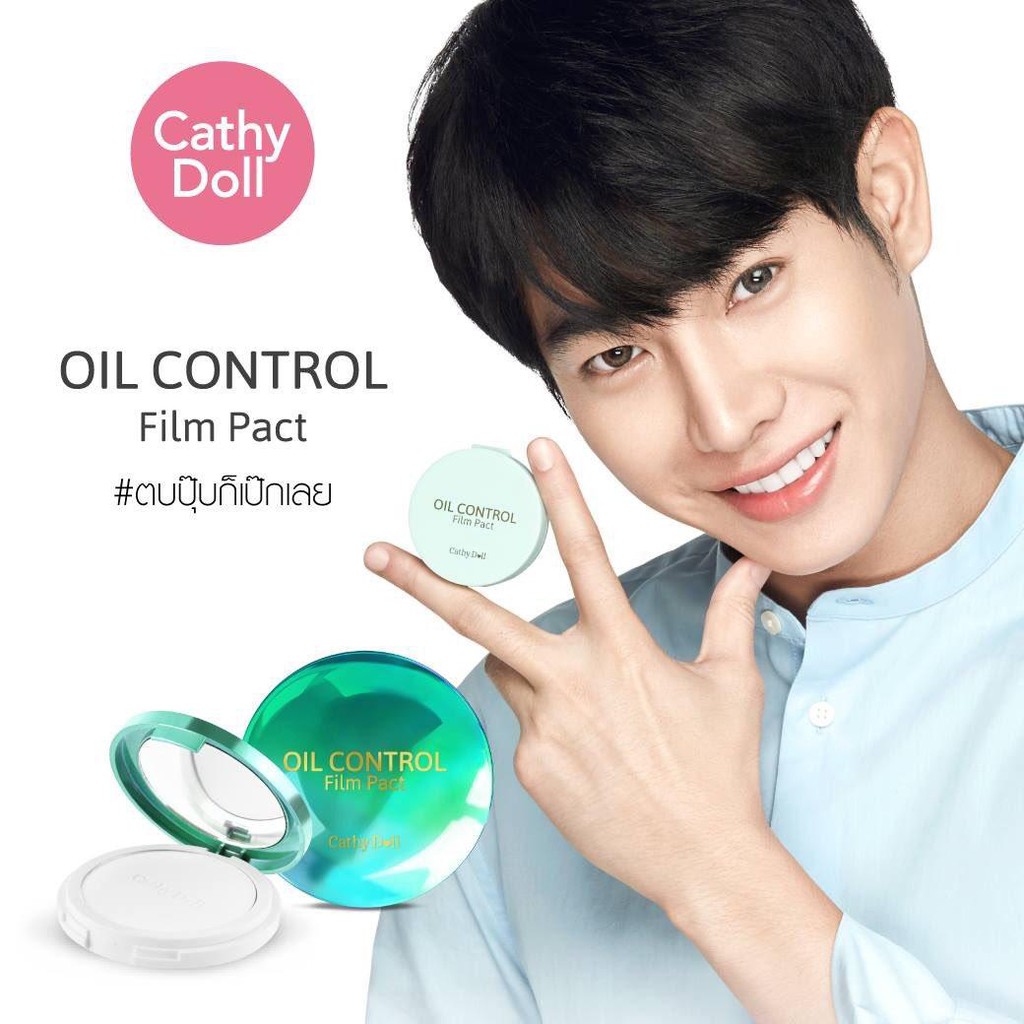 Cathy Doll ของแท้ แป้งพัฟ Karmart Cathy Doll Oil Control Film Pact 4.5g. เคที่ดอลล์ แป้งซับมัน แป้งท
