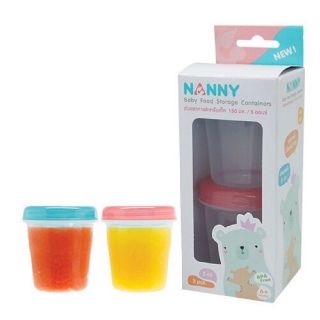 NANNYถ้วยเก็บอาหาร 150ml set 2 ชิ้น