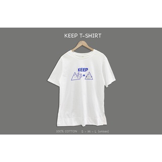 เสื้อยืด สีขาว พิมพ์ลาย KEEP