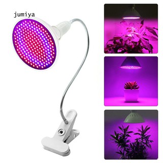 JY_6/10/15/20W Red Blue Full Spectrum Greenhouse Garden Indoor Plant Grow Light