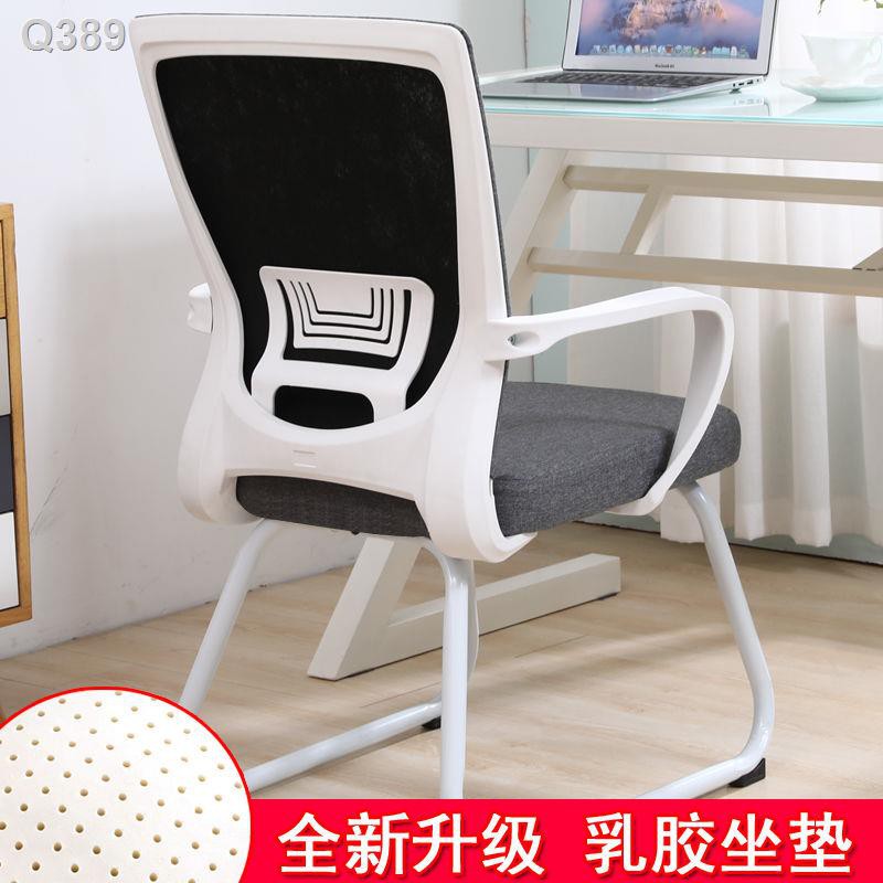 เก้าอี้เกมมิ่ง เก้าอี้เกมมิ่ง gaming chair เก้าอี้เกมมิ่ง nubwo   ☂❡Computer Chair Home Modern Simple Bow-shaped Studen