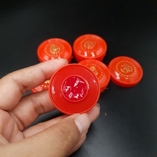 ❗❗❗ พร้อมส่ง ❗❗❗ ตลับผงเจิม ตลัมกุมกุม สีแดง