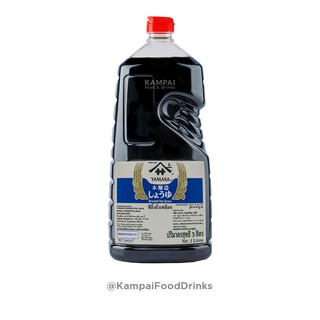 ยามาซ่า ซีอิ๊วถั่วเหลืองญี่ปุ่น สูตรมาตรฐาน 3L. | Yamasa standard seasoning sauce ซอสถั่วเหลือง โชยุ