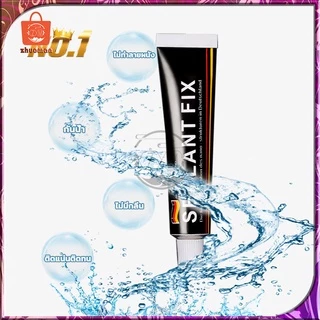 กาวพลังช้าง กาวติดกันน้ำ อเนกประสงค์ Sealant Fix ใช้ติดผนังไม่ต้องเจาะ สามารถใช้อุดการรั่วซึม