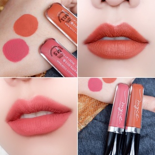 SET GLOSS MYCA M5+M11 (เซ็ตคู่ 2 ชิ้น) กลอสเนื้อแมท เนื้อสัมผัสนุ่ม เนียนละเอียด เกลี่ยง่าย กันน้ำ ติดทนนาน ไม่ติดแมส