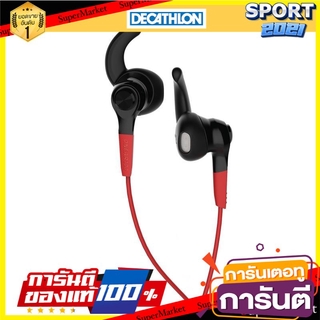 หูฟังสำหรับวิ่งรุ่น ONEAR 100 (สีแดง/ดำ) Running headphones - ONEAR 100 (red / black)