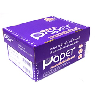 กระดาษต่อเนื่องเคมี ไม่มีเส้น TKS PAPER ขนาด 9 x 11
