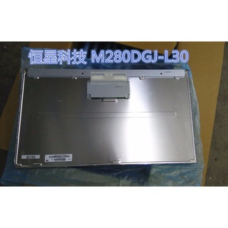 หน้าจอแสดงผล LCD SZ M280DGJ-L30