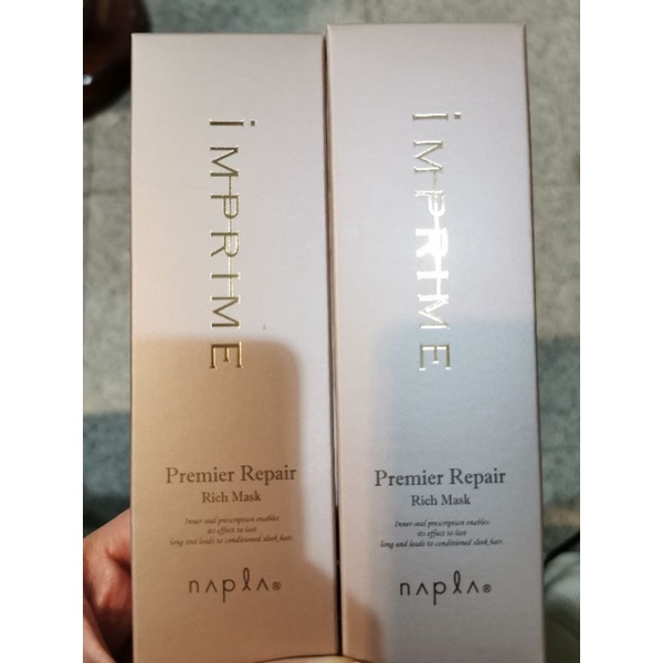 Napla Imprime Premier Repair Rich Mask ขนาด 80 g ครีมหมักผมดังของญี่ปุ่น japan