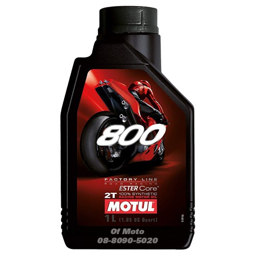 MOTUL 800 2T road racing 1l.
