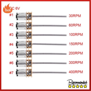 มอเตอร์เกียร์โลหะขนาดเล็ก dc 6v 30-400 rpm 1 ชิ้น