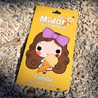 แผ่นหอมปรับอากาศ มิโดริ Midori Airfreshener กลิ่นวนิลา vanilla