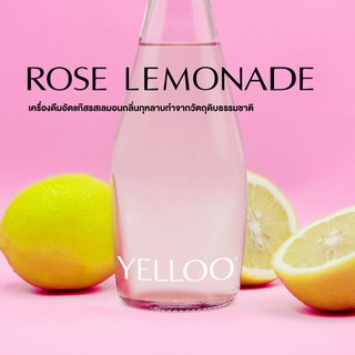 YELLOO เครื่องดื่มอัดแก๊สจากวัตถุดิบธรรมชาติ รสชาติ กุหลาบ&amp;เลม่อน (Rose Lemonade)