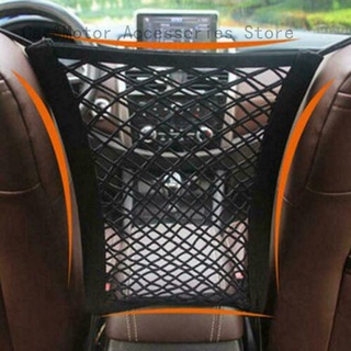 ready stock Netting Bag – (Car must-have) Universal Elastic Mesh Net trunk Bag