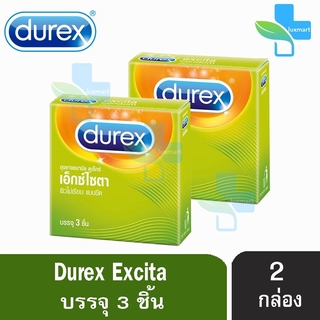 DUREX EXCITA ถุงยางอนามัย ดูเร็กซ์ เอ็กซ์ไซตา ขนาด 53 มม. (บรรจุ 3 ชิ้น/กล่อง) [2 กล่อง]