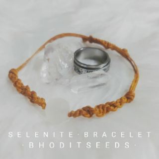 bracelet selenite สร้อยข้อมือเชือกถัก