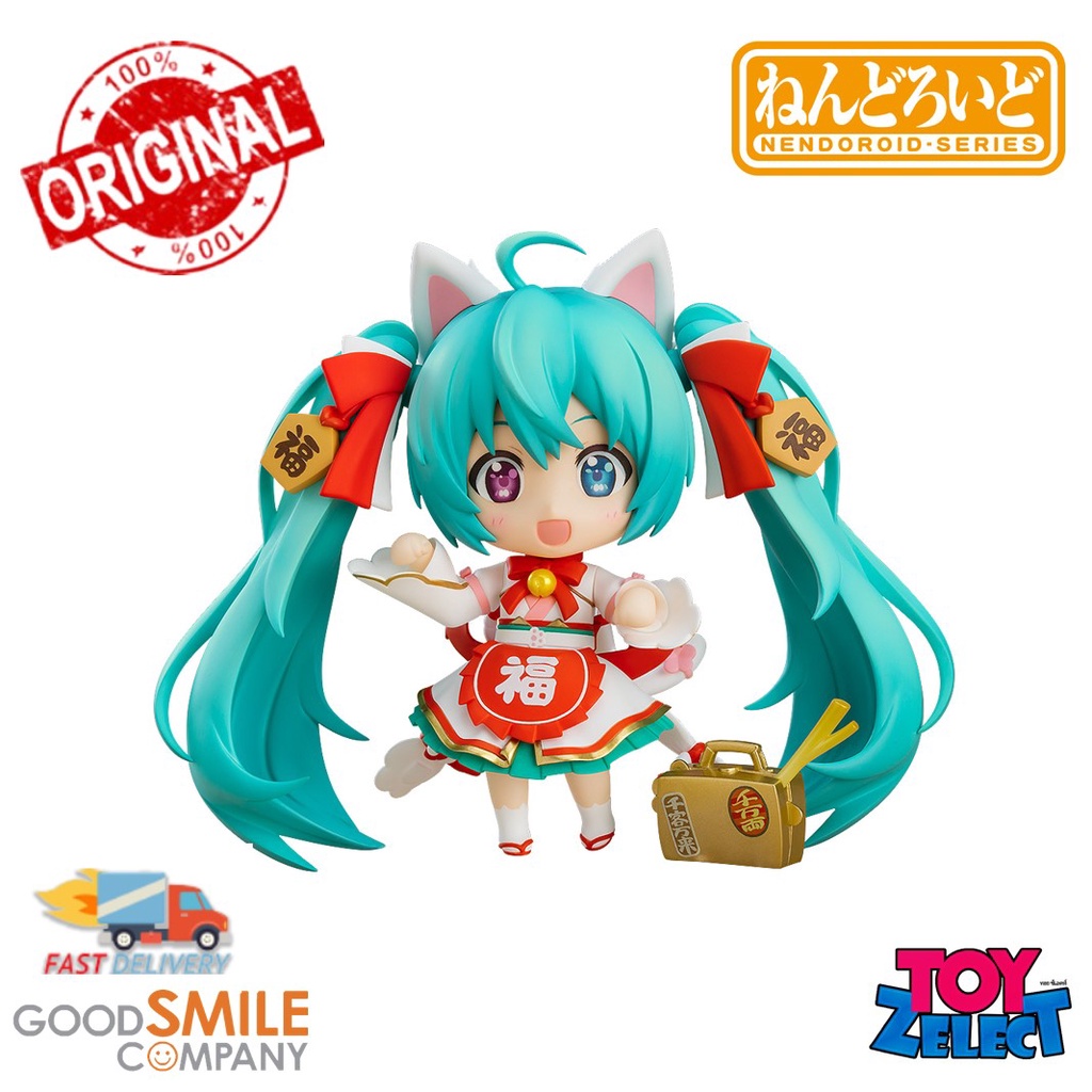 Nendoroid 1777 Hatsune Miku: Maneki Miku Ver.: Character Vocal Series 01: Hatsune Miku By Good Smile Company