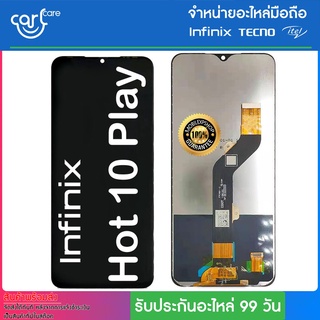 อะไหล่จอแท้ ของ Infinix รุ่น Hot 10 Play แถมฟิล์มกระจก // ประกันศูนย์ไทย 3 เดือน