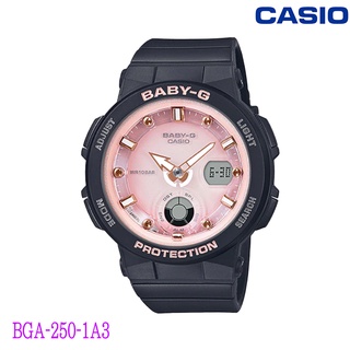Casio BABY G นาฬิกาข้อมือผู้หญิง สายเรซิ่น รุ่น BGA-250-1A3 - สีชมพู