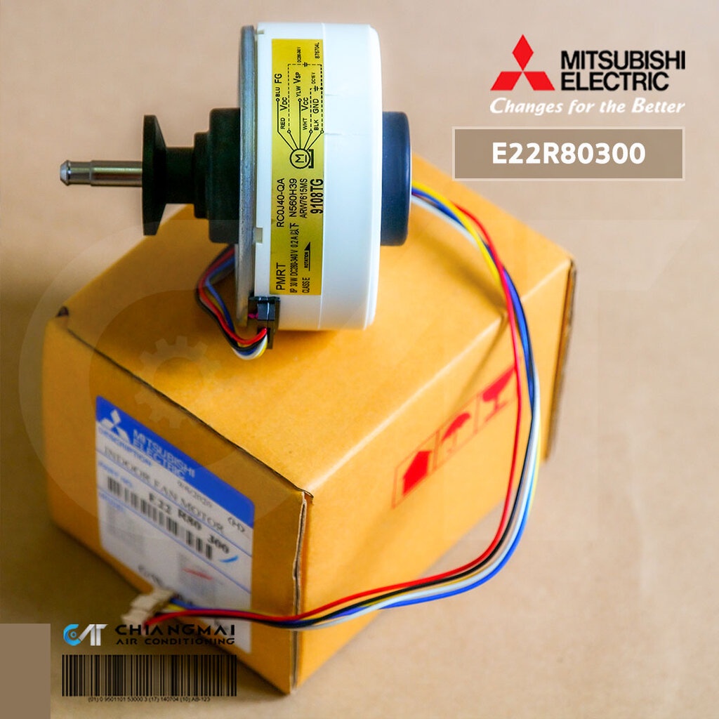 E22R80300 มอเตอร์แอร์ Mitsubishi Electric มอเตอร์แอร์มิตซูบิชิ  มอเตอร์คอยล์เย็น 30W. RC0J40-QA N560H39 ARW7615MS | Shopee Thailand