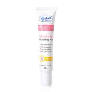 YANHEE WHITENING PLUS CREAM 20 G. (17630)