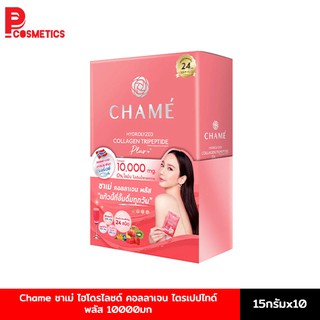 Chame ชาเม่ ไฮโดรไลซด์ คอลลาเจน ไตรเปปไทด์ พลัส 10000มก บรรจุ15กรัมx10 ซอง