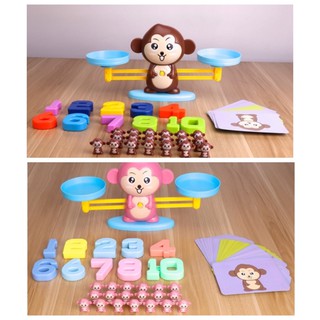 Monkey balance ตาชั่ง ลิง เสริมพัฒนาการ