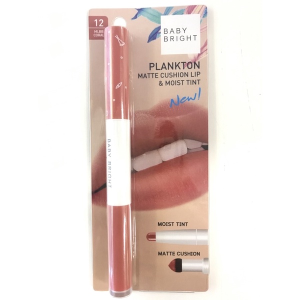 Baby bright plankton matte cushion lip&moist tint (12 mlbb pink