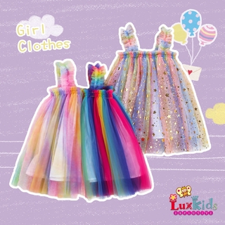 ชุดเด็ก เสื้อผ้าเด็กผู้หญิง เดรส Girls Dress Mesh Rainbow Color Princess Dress Childrens Cute Twinkle Stars Sling Dress