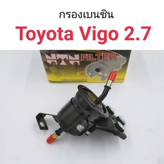 กรองเบนซิน Toyota Vigo 2.7 เบนซิน