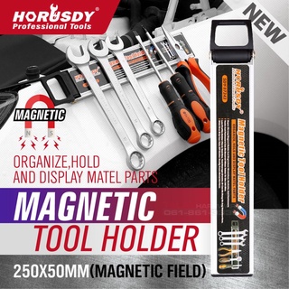 แถบแม่เหล็กติดเครื่องมือ แม่เหล็กเก็บอุปกรณ์  Magnetic Tool Organizer horusdy