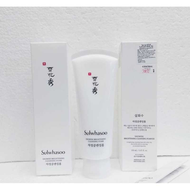 sulwhasoo snowise cleansing foam