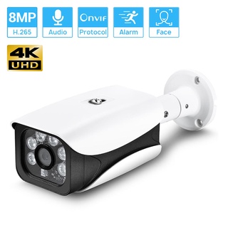 Hamrol กล้องวงจรปิด 8MP Ultra HD 5MP 4MP Audio H.265 POE IP AI ตรวจจับใบหน้า กันน้ํา P2P XMEYE