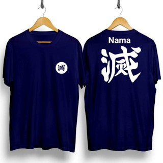 เสื้อยืดโอเวอร์ไซส์Distro เสื้อยืด / เสื้อสกรีนล่าสุด / เสื้อ kanji สีทอง / เสื้อ in / เสื้อซามูไรญี่ปุ่น - ร้านค้า 3YS-