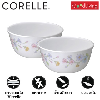 Corelle ชาม ขนาด 900 ml. 6.4 (15.5 cm.) ลาย Pastel Bouguet 2 ชิ้น /C-03-428-93-2