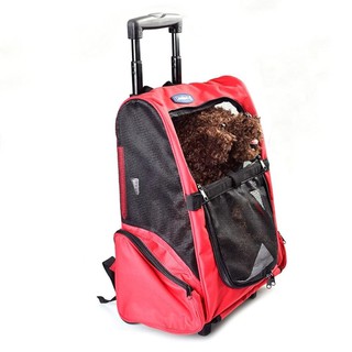 กระเป๋าใส่สัตว์เลี้ยง 3 in 1 ลาก+หิ้ว+สะพาย ขนาด 26x35x46 cm