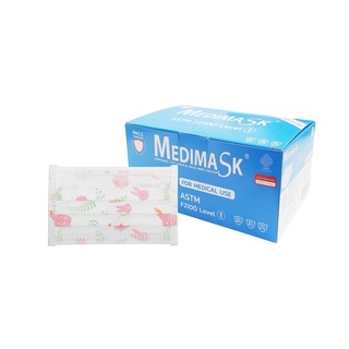 Medimask Kid ASTM LV.1  หน้ากากอนามัยเด็ก 7-12ปี