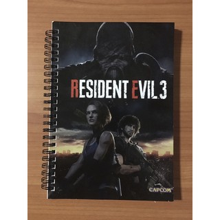 สมุดโน้ต Resident Evil 3 Remake (PC)