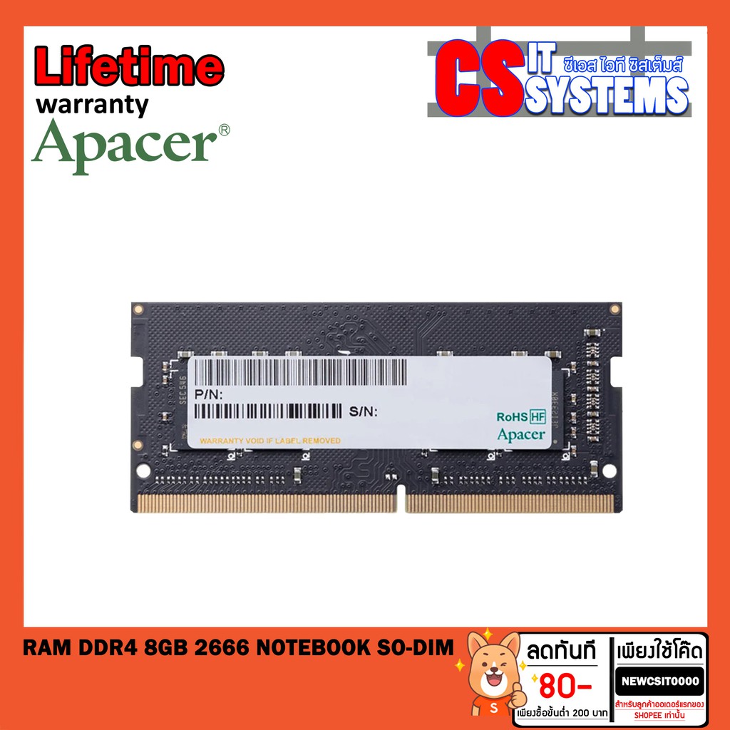 APACER RAM DDR4 8GB|16GB|32GB 3200 ADATA NOTEBOOK SO-DIM 16CHIP