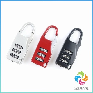 Bensen [A660] กุญแจล็อคกระเป๋าเดินทาง แบบตั้งรหัส 3หลัก กุญแจล็อคเอนกประสงค์ Luggage lock