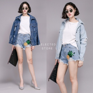 Oversized Denim Jacket