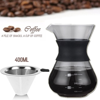 เหยือกดริปกาแฟพร้อมกรวยสแตนเลส กาดริปกาแฟพร้อมฟิลเตอร์สแตนเลส 400ml Coffee Drip Pot with Filter GS