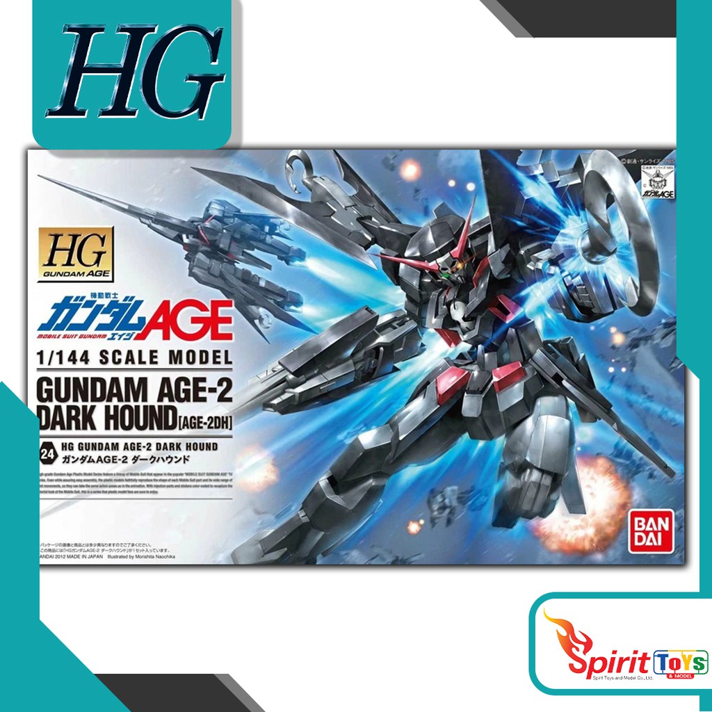 HG 1/144 Gundam AGE-2 Dark Hound (57387)