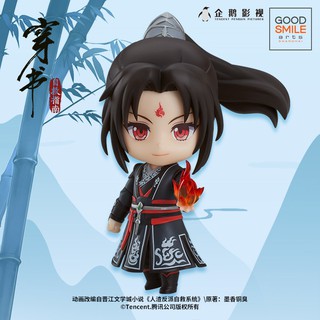 [พรีออเดอร์] Nendoroid ลั่วปิงเหอ/เสิ่นชิวชิว SpecialEdition