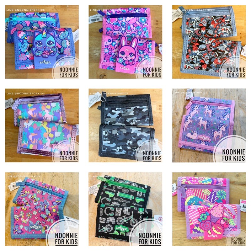 กระเป๋าสตางค์Smiggle พับ 3 ตอน หลากดีไซน์ แท้จากออสเตรเลีย ***มีบริการเก็บเงินปลายทางค่ะ