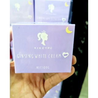 โสมกี้ kikeypc ginseng cream 100g ของแท้100% #โสมกี้ 💜  Ginseng white cream ครีมโสมเข้มข้น